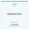 8X Shampoo 100 ml — Cipla, Bottle of 100 ml. Available at Gupta Meds pharmacy, Cuttack.