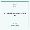 Accu-Chek Active Glucometer Kit — Roche, Kit, 1 unit. Available at Gupta Meds pharmacy, Cuttack.