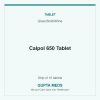 Calpol 650 Tablet — GlaxoSmithKline, Strip of 15 tablets. Available at Gupta Meds pharmacy, Cuttack.