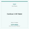 Cardivas 3.125 Tablet — Sun Pharma, Strip of 10 tablets. Available at Gupta Meds pharmacy, Cuttack.