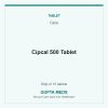 Cipcal 500 Tablet — Cipla, Strip of 15 tablets. Available at Gupta Meds pharmacy, Cuttack.