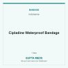 Cipladine Waterproof Bandage — Indchemie, 1 box. Available at Gupta Meds pharmacy, Cuttack.