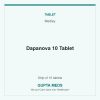 Dapanova 10 Tablet — Medley, Strip of 15 tablets. Available at Gupta Meds pharmacy, Cuttack.