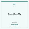 Dewsoft Soap 75 g — Torrent, Bar of 75 g. Available at Gupta Meds pharmacy, Cuttack.