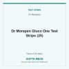 Dr Morepen Gluco One Test Strips (25) — Dr Morepen, Pack of 25 strips. Available at Gupta Meds pharmacy, Cuttack.