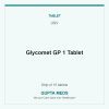Glycomet GP 1 Tablet — USV, Strip of 15 tablets. Available at Gupta Meds pharmacy, Cuttack.