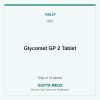 Glycomet GP 2 Tablet — USV, Strip of 15 tablets. Available at Gupta Meds pharmacy, Cuttack.