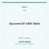 Glycomet GP 3/850 Tablet — USV, Strip of 10 tablets. Available at Gupta Meds pharmacy, Cuttack.