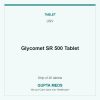 Glycomet SR 500 Tablet — USV, Strip of 20 tablets. Available at Gupta Meds pharmacy, Cuttack.