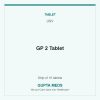 GP 2 Tablet — USV, Strip of 10 tablets. Available at Gupta Meds pharmacy, Cuttack.