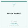Metsmall 1000 Tablet — Ipca, Strip of 14 tablets. Available at Gupta Meds pharmacy, Cuttack.