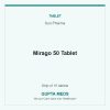 Mirago 50 Tablet — Sun Pharma, Strip of 10 tablets. Available at Gupta Meds pharmacy, Cuttack.