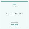 Neurocetam Plus Tablet — Micro Labs, Strip of 10 tablets. Available at Gupta Meds pharmacy, Cuttack.