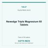 Newedge Triple Magnesium 60 Tablets — Gupta Meds stock, Pack of 60 tablets. Available at Gupta Meds pharmacy, Cuttack.