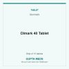 Olmark 40 Tablet — Glenmark, Strip of 15 tablets. Available at Gupta Meds pharmacy, Cuttack.