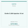 Orofer S 200 Injection 10 ml — Emcure, Ampoule of 10 ml. Available at Gupta Meds pharmacy, Cuttack.