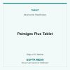 Palmiges Plus Tablet — Akumentis Healthcare, Strip of 15 tablets. Available at Gupta Meds pharmacy, Cuttack.