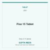 Pioz 15 Tablet — USV, Strip of 10 tablets. Available at Gupta Meds pharmacy, Cuttack.