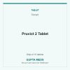 Pruvict 2 Tablet — Torrent, Strip of 10 tablets. Available at Gupta Meds pharmacy, Cuttack.