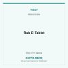 Rab D Tablet — Abbott India, Strip of 10 tablets. Available at Gupta Meds pharmacy, Cuttack.