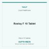 Rosloy F 10 Tablet — Lloyd Healthcare, Strip of 10 tablets. Available at Gupta Meds pharmacy, Cuttack.