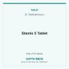 Stamlo 5 Tablet — Dr. Reddy&rsquo;s, Strip of 30 tablets. Available at Gupta Meds pharmacy, Cuttack.