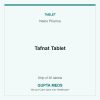 Tafnat Tablet — Natco Pharma, Strip of 30 tablets. Available at Gupta Meds pharmacy, Cuttack.