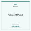 Tolmove 150 Tablet — Macleods, Strip of 10 tablets. Available at Gupta Meds pharmacy, Cuttack.