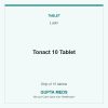 Tonact 10 Tablet — Lupin, Strip of 15 tablets. Available at Gupta Meds pharmacy, Cuttack.