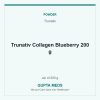 Trunativ Collagen Blueberry 200 g — Trunativ, Jar of 200 g. Available at Gupta Meds pharmacy, Cuttack.