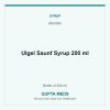 Ulgel Saunf Syrup 200 ml — Alembic, Bottle of 200 ml. Available at Gupta Meds pharmacy, Cuttack.