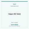 Valgan 450 Tablet — Gupta Meds stock, Strip of 4 tablets. Available at Gupta Meds pharmacy, Cuttack.