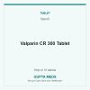 Valparin CR 300 Tablet — Sanofi, Strip of 10 tablets. Available at Gupta Meds pharmacy, Cuttack.