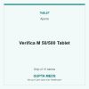 Verifica M 50/500 Tablet — Ajanta, Strip of 15 tablets. Available at Gupta Meds pharmacy, Cuttack.