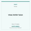 Viltab 50/500 Tablet — Torrent, Strip of 15 tablets. Available at Gupta Meds pharmacy, Cuttack.