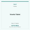 Viositol Tablet — Violette, Strip of 10 tablets. Available at Gupta Meds pharmacy, Cuttack.