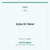 Vylda 50 Tablet — Lupin, Strip of 15 tablets. Available at Gupta Meds pharmacy, Cuttack.