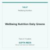 Wellbeing Nutrition Daily Greens — Wellbeing Nutrition, Pack of 15 tablets. Available at Gupta Meds pharmacy, Cuttack.